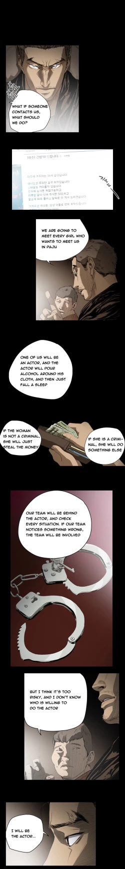 Page 395 of Kitsch | Disrespectful Bitch Ch. 1-63