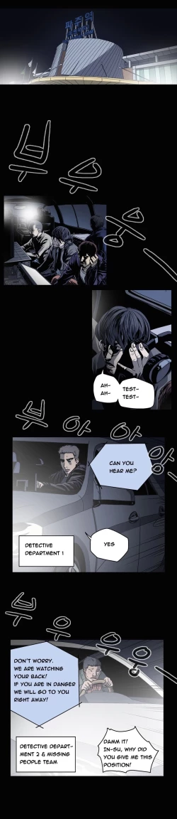 Page 397 of Kitsch | Disrespectful Bitch Ch. 1-63