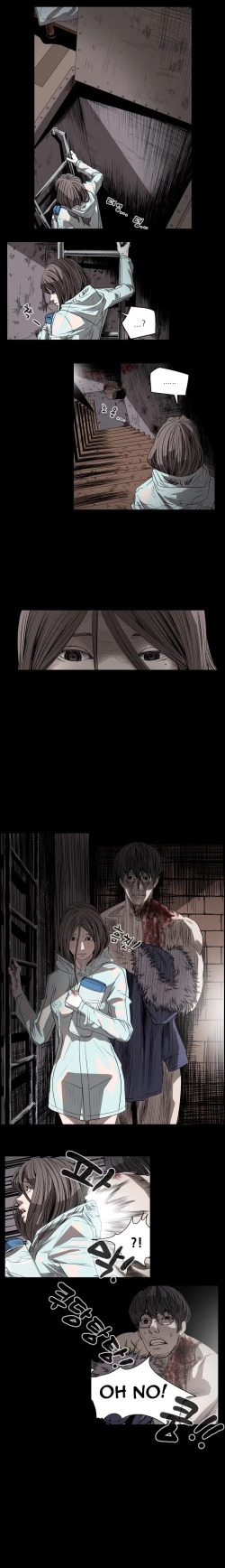 Page 475 of Kitsch | Disrespectful Bitch Ch. 1-63