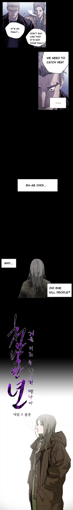 Page 492 of Kitsch | Disrespectful Bitch Ch. 1-63