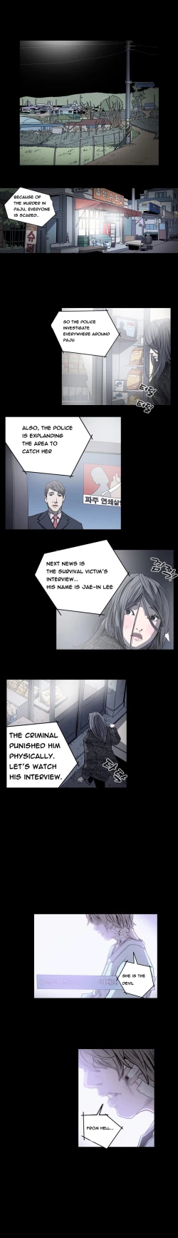 Page 539 of Kitsch | Disrespectful Bitch Ch. 1-63