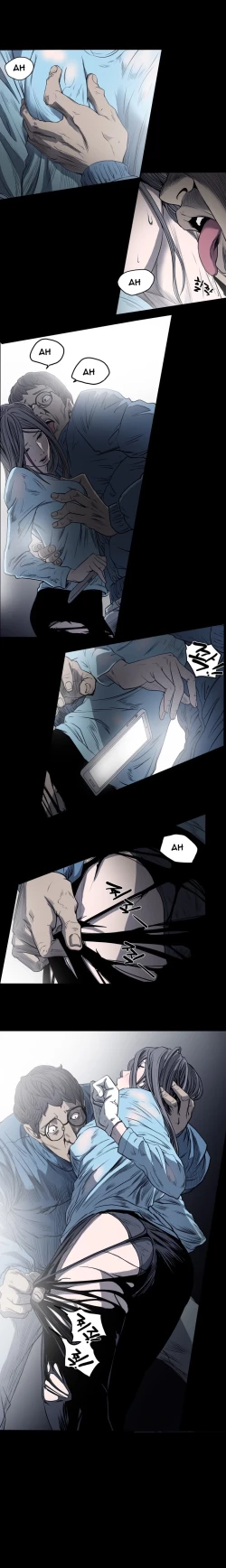 Page 558 of Kitsch | Disrespectful Bitch Ch. 1-63