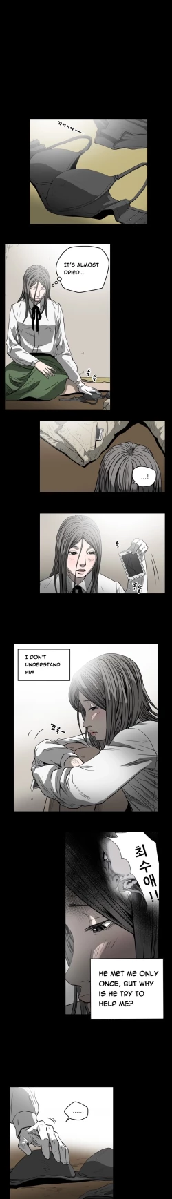 Page 635 of Kitsch | Disrespectful Bitch Ch. 1-63