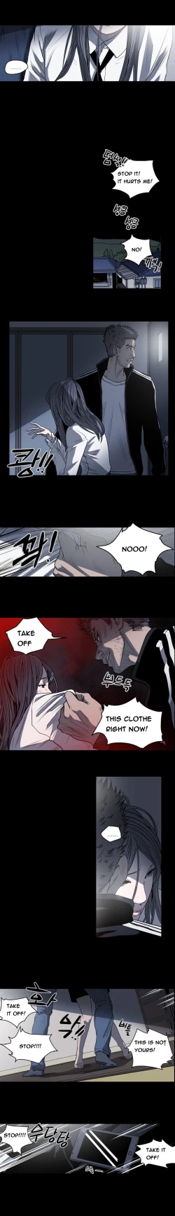 Page 646 of Kitsch | Disrespectful Bitch Ch. 1-63