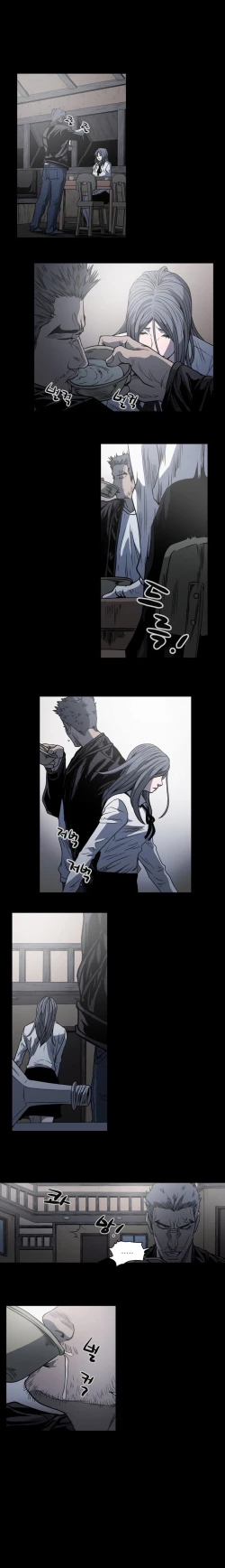 Page 686 of Kitsch | Disrespectful Bitch Ch. 1-63