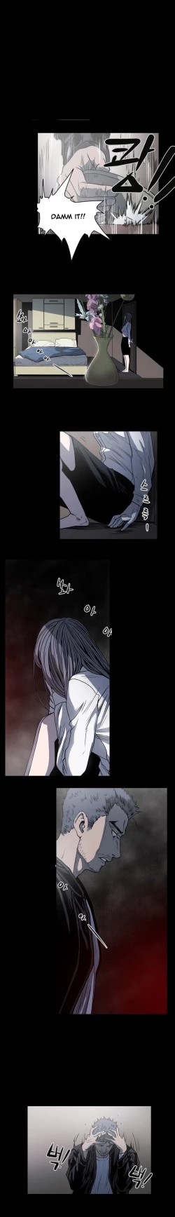 Page 687 of Kitsch | Disrespectful Bitch Ch. 1-63