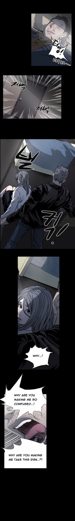 Page 689 of Kitsch | Disrespectful Bitch Ch. 1-63