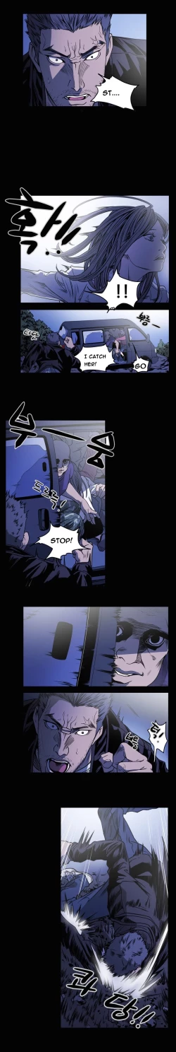 Page 713 of Kitsch | Disrespectful Bitch Ch. 1-63