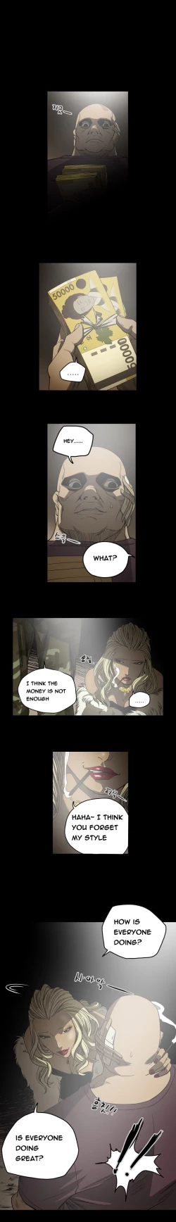 Page 736 of Kitsch | Disrespectful Bitch Ch. 1-63