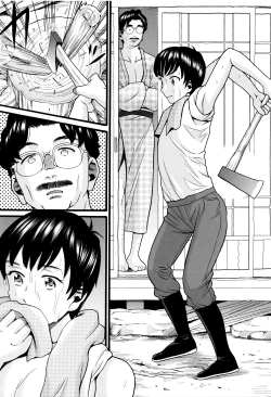 Page 146 of Loli Tissue