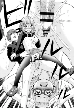 Page 96 of Loli Tissue