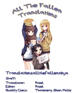 Page 29 of Hadaka no Oujisama