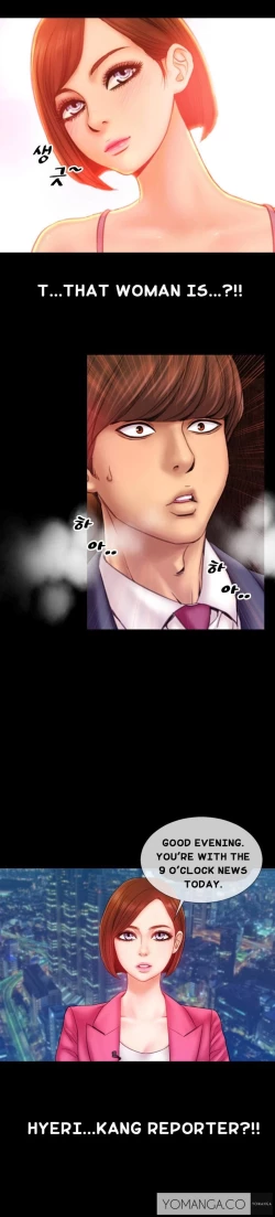 Page 44 of My Wives Ch.1-10