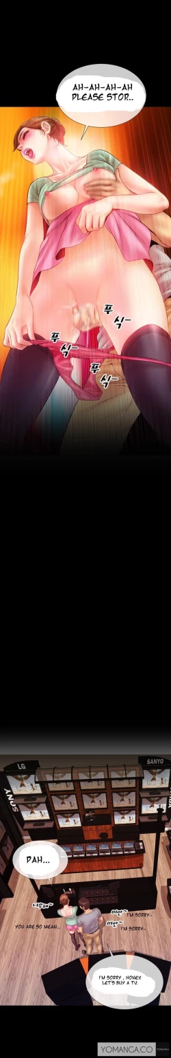 Page 74 of My Wives Ch.1-10