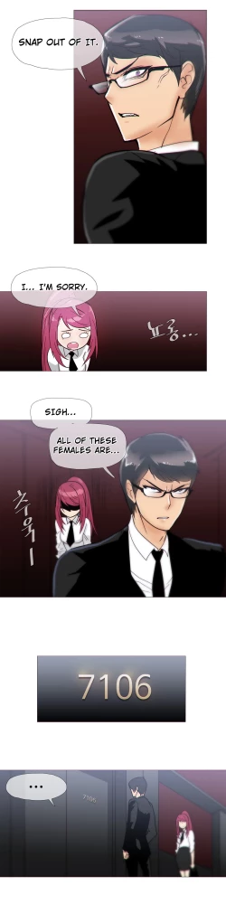 Page 312 of Household Affairs Ch.1-30.5