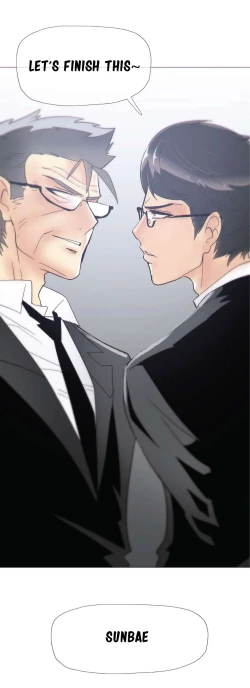 Page 343 of Household Affairs Ch.1-30.5