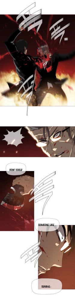 Page 377 of Household Affairs Ch.1-30.5