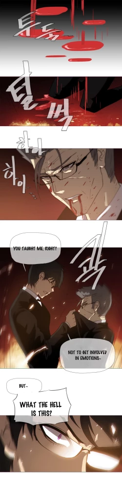 Page 385 of Household Affairs Ch.1-30.5