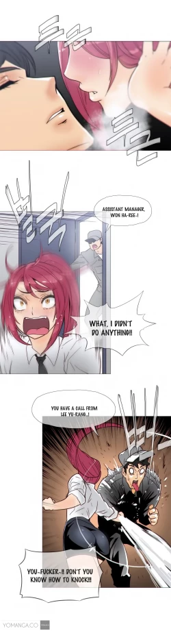 Page 397 of Household Affairs Ch.1-30.5