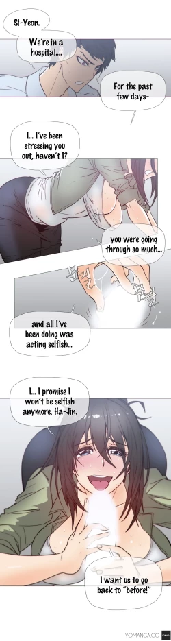 Page 518 of Household Affairs Ch.1-30.5
