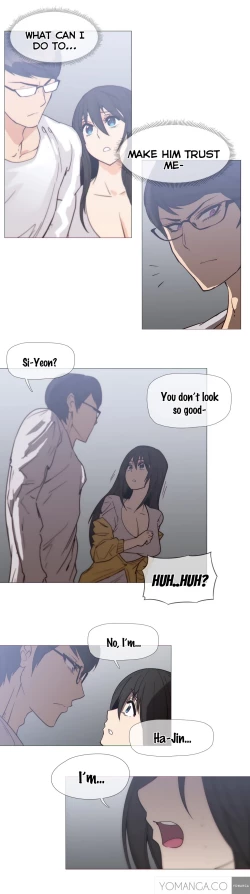 Page 596 of Household Affairs Ch.1-30.5