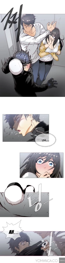 Page 607 of Household Affairs Ch.1-30.5