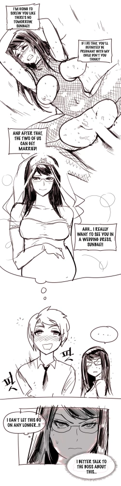 Page 670 of Household Affairs Ch.1-30.5