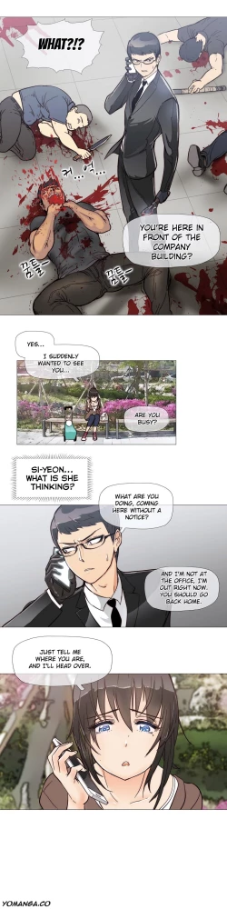 Page 82 of Household Affairs Ch.1-30.5