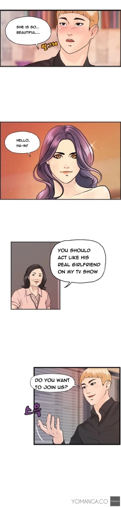 Page 110 of Guest House Ch.1-17