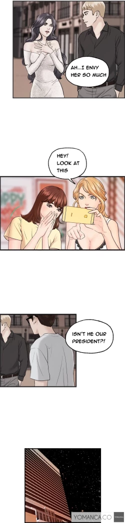 Page 112 of Guest House Ch.1-17