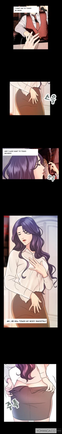 Page 138 of Guest House Ch.1-17