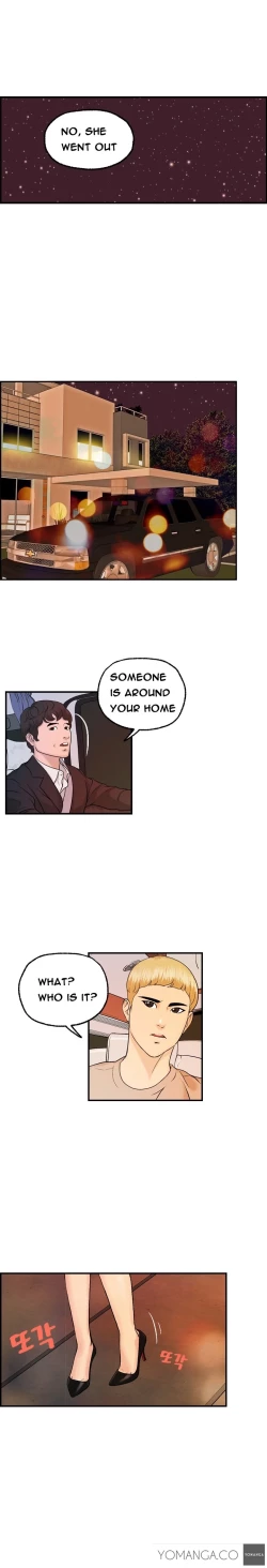 Page 185 of Guest House Ch.1-17