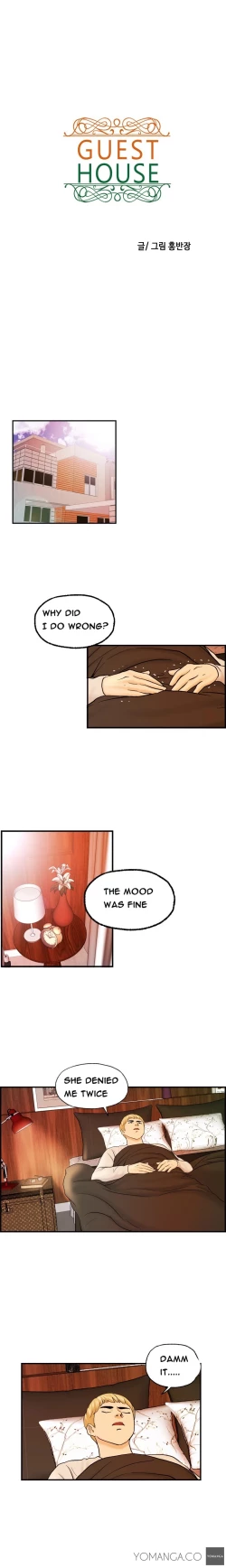 Page 202 of Guest House Ch.1-17