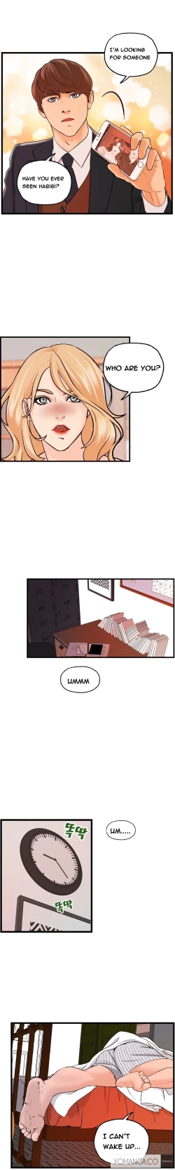 Page 245 of Guest House Ch.1-17