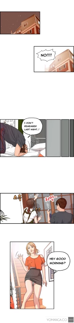 Page 49 of Guest House Ch.1-17