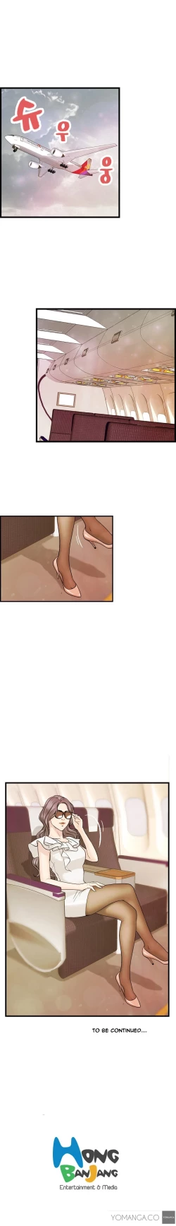 Page 86 of Guest House Ch.1-17