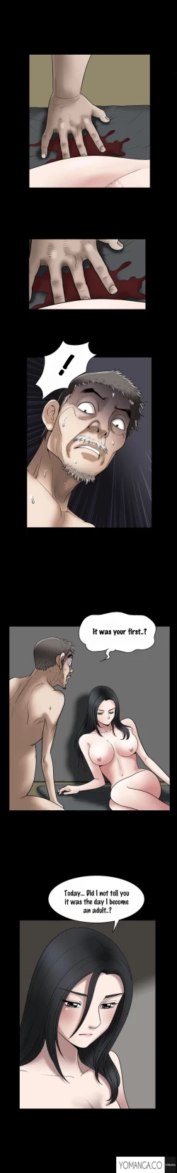 Page 212 of Seduction Ch.1-33