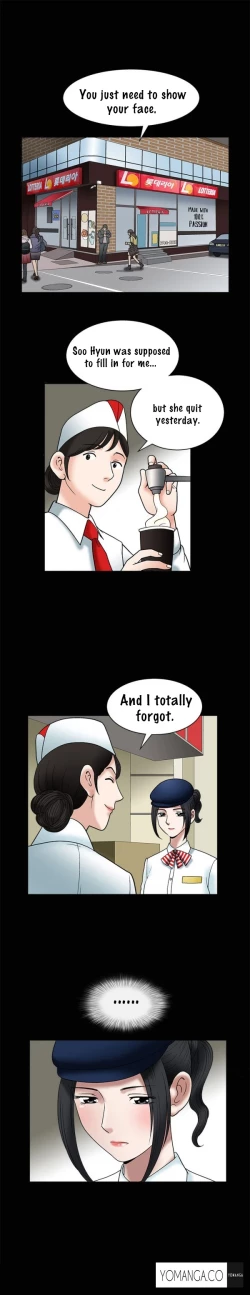 Page 222 of Seduction Ch.1-33