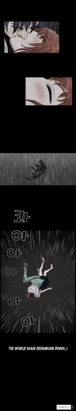 Page 270 of Seduction Ch.1-33