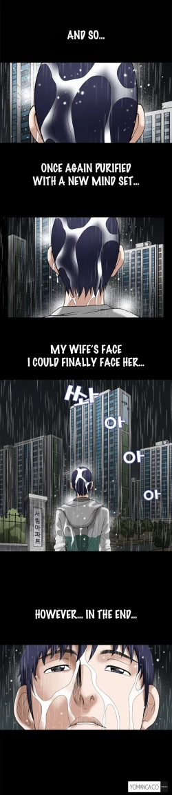 Page 287 of Seduction Ch.1-33