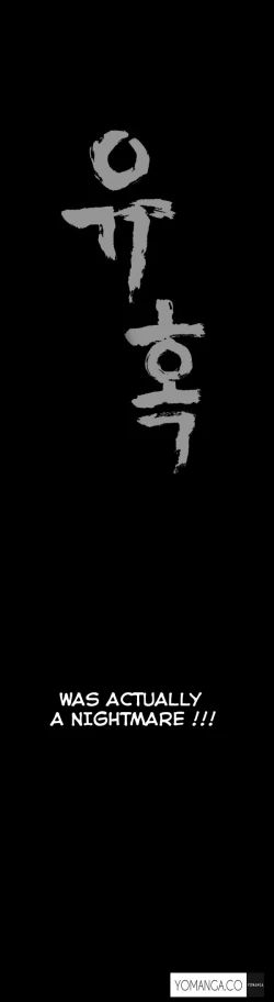 Page 324 of Seduction Ch.1-33