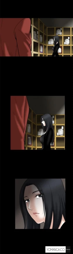 Page 366 of Seduction Ch.1-33