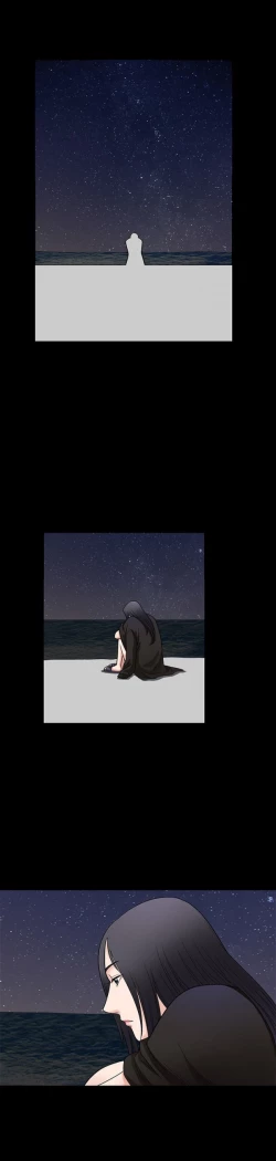 Page 47 of Seduction Ch.1-33