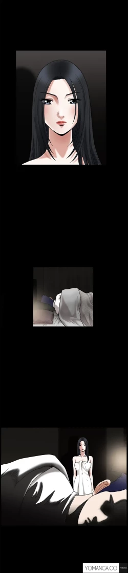 Page 496 of Seduction Ch.1-33