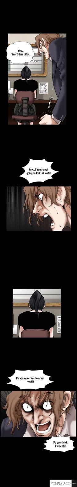 Page 556 of Seduction Ch.1-33