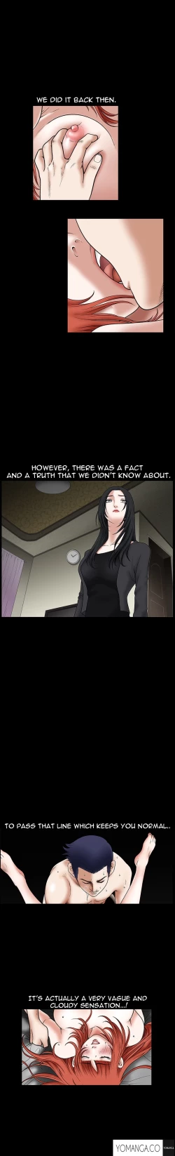 Page 576 of Seduction Ch.1-33