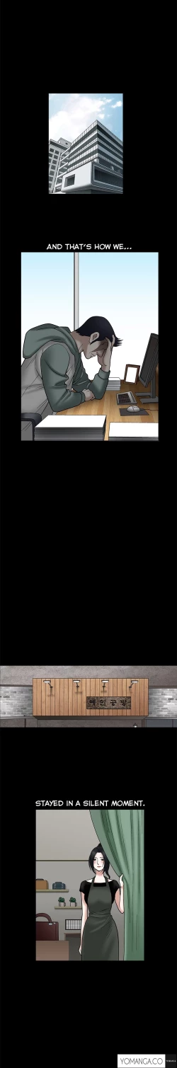 Page 613 of Seduction Ch.1-33