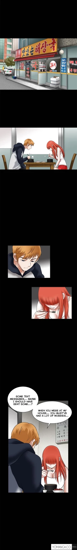 Page 652 of Seduction Ch.1-33