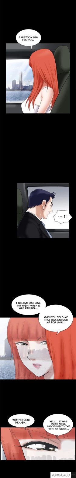 Page 661 of Seduction Ch.1-33