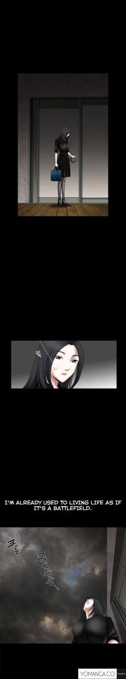 Page 680 of Seduction Ch.1-33